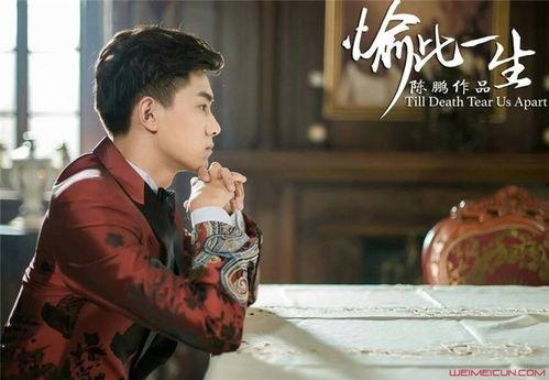 娱乐爆料晏紫东是谁啊,娱乐爆料中的神秘新星